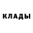 Кетамин VHQ di_ luna