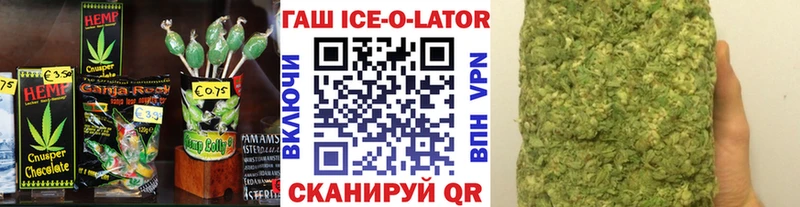 Cannafood конопля Уварово
