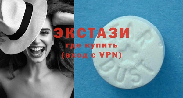a pvp Армянск