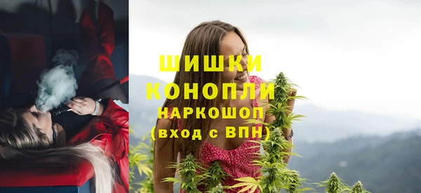 скорость Аркадак