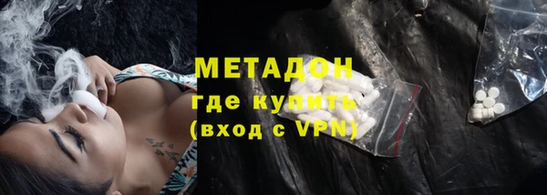 стаф Сатка