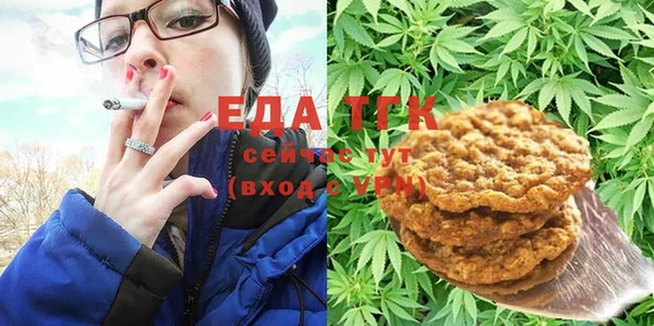 мяу мяу мука Сафоново