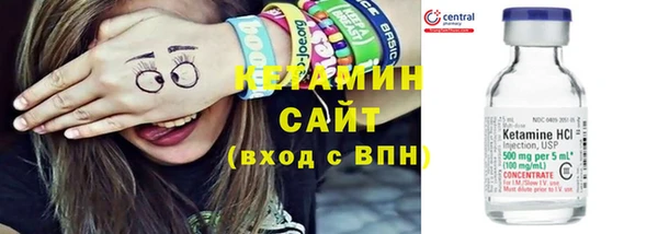 a pvp Армянск