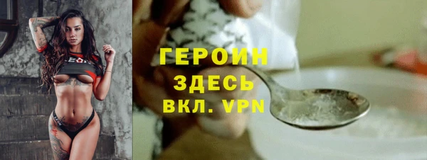 стаф Сатка