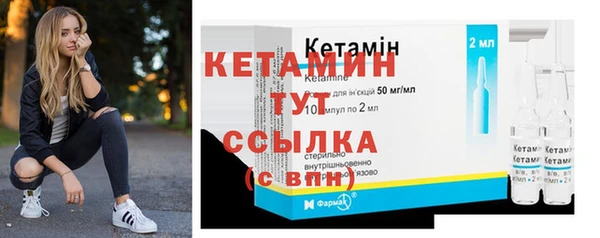 гашишное масло Саяногорск