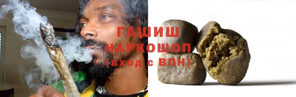 скорость Аркадак