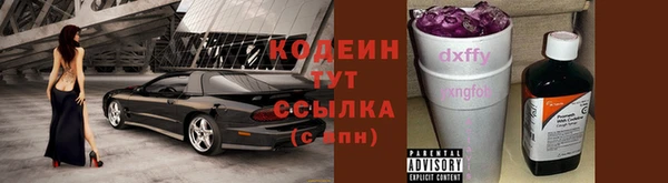 a pvp Армянск