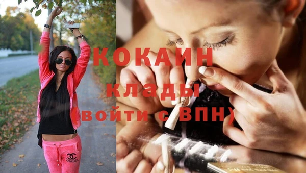 скорость Аркадак