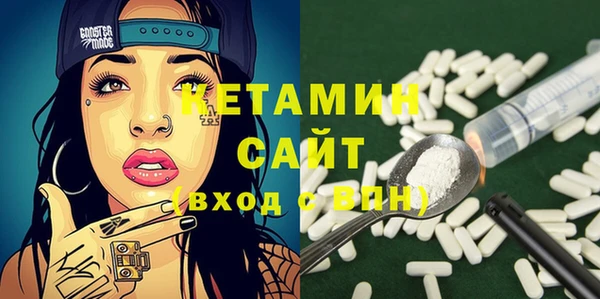 гашишное масло Саяногорск
