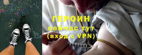 стаф Сатка