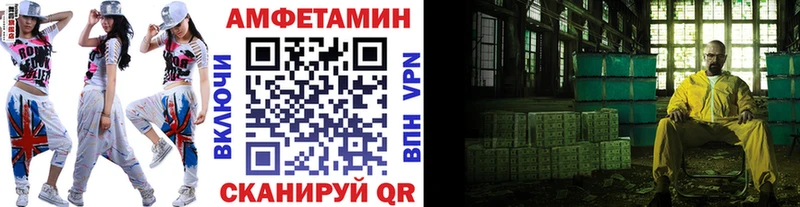 mega маркетплейс  сайты даркнета Telegram  Первитин винт  Уварово 
